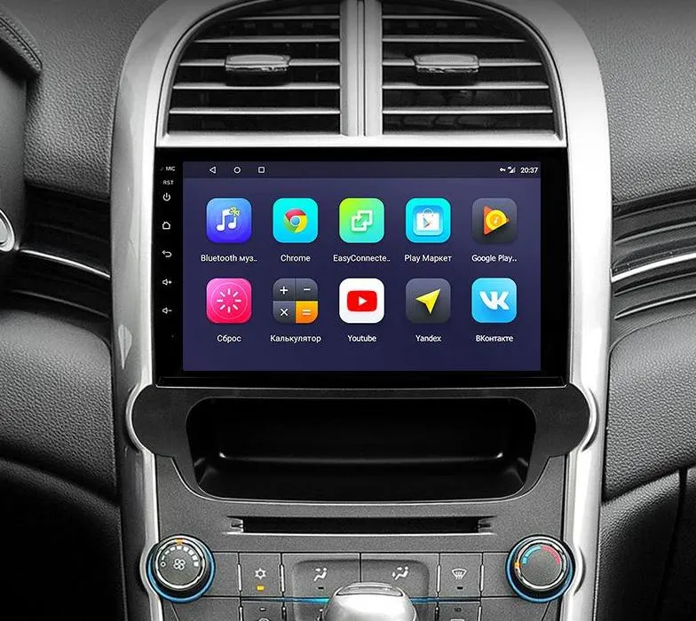 Car Dealz 9" Android 10.0 Chevrolet Holden Malibu 2012-2015 w CAM In Dash Plus OEM Fascia