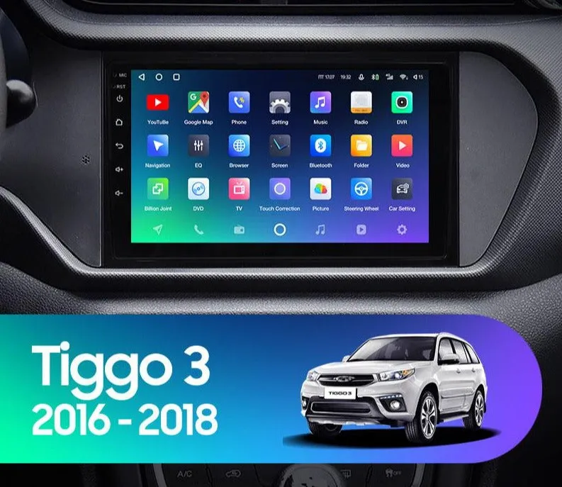 Car Dealz Premium Advanced 4G Data Model 10.2" Android 12.0 For Chery Tiggo 3 2016 - 2018 In Dash Plus OEM Fascia