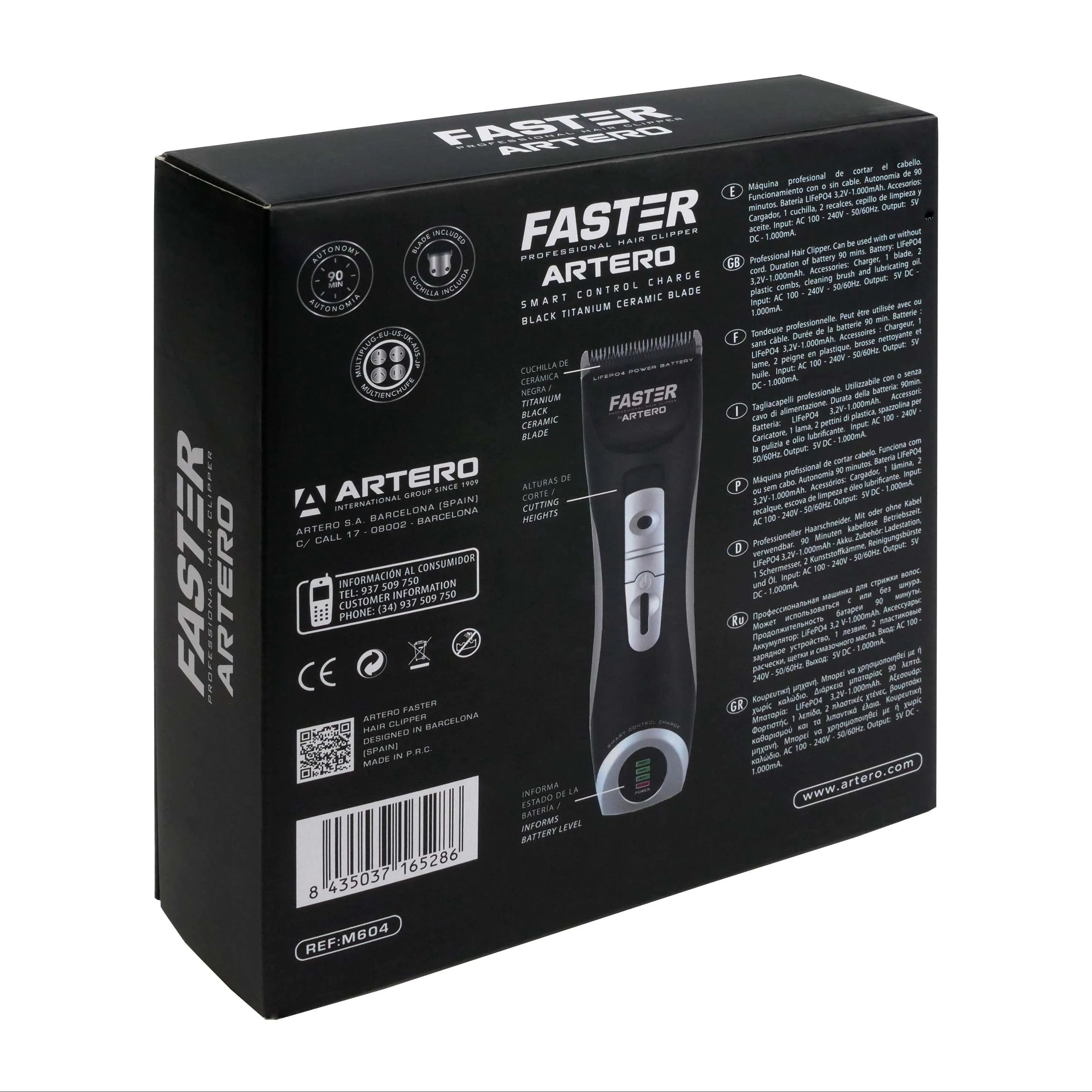 Clipper Faster, 1-spd