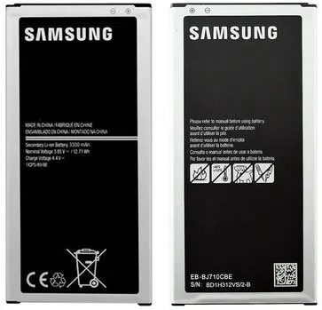 Samsung Galaxy J7 2016 Battery EB-BJ710CBE