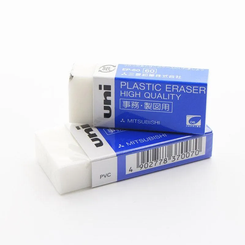 Uni Plastic Eraser