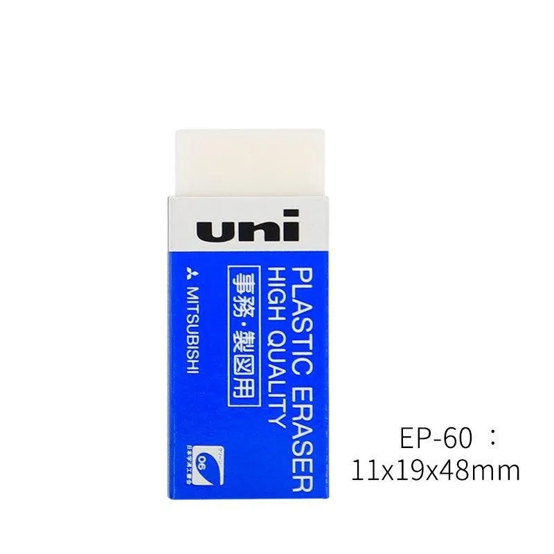 Uni Plastic Eraser