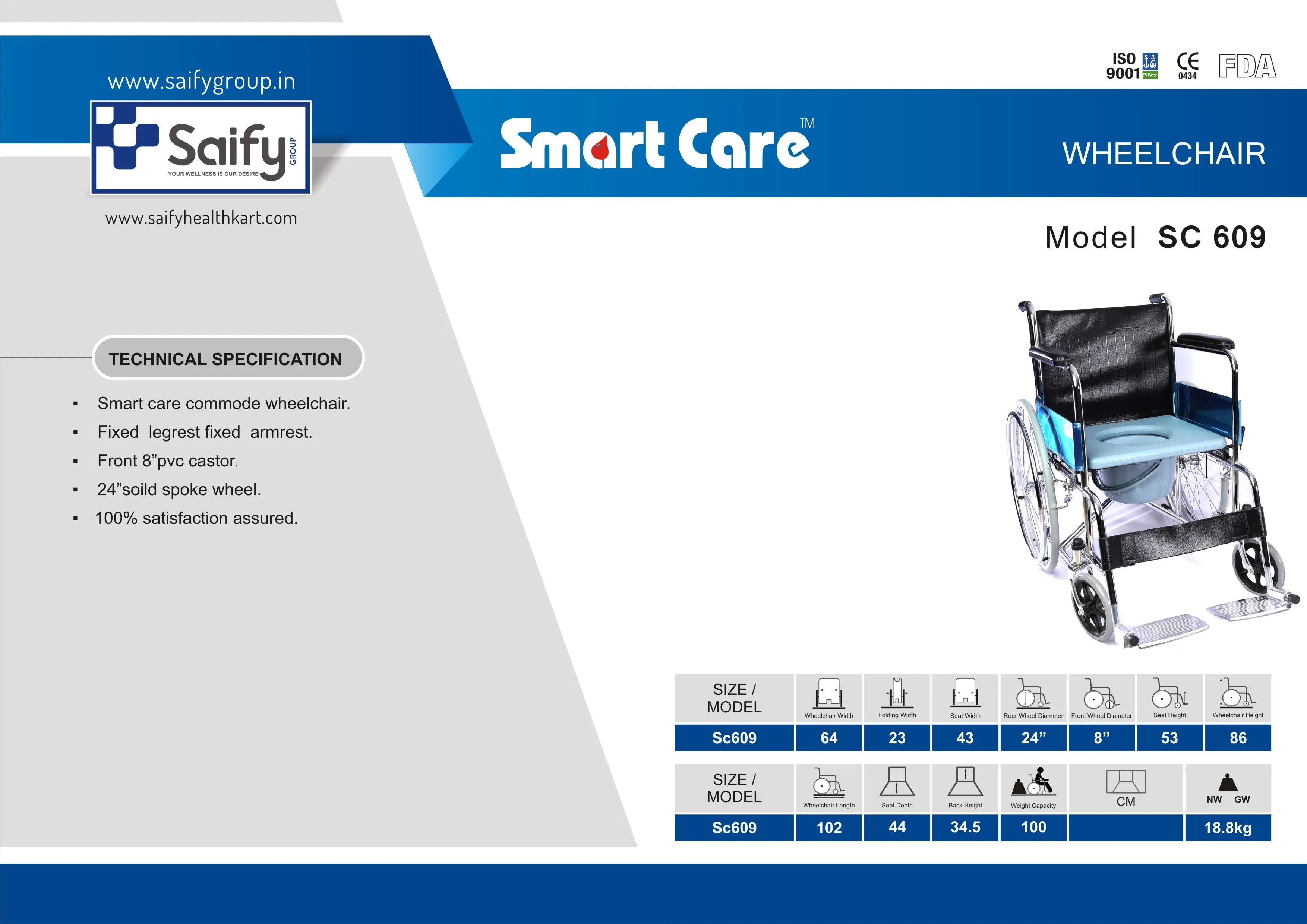 Wheelchair Commode SC 609